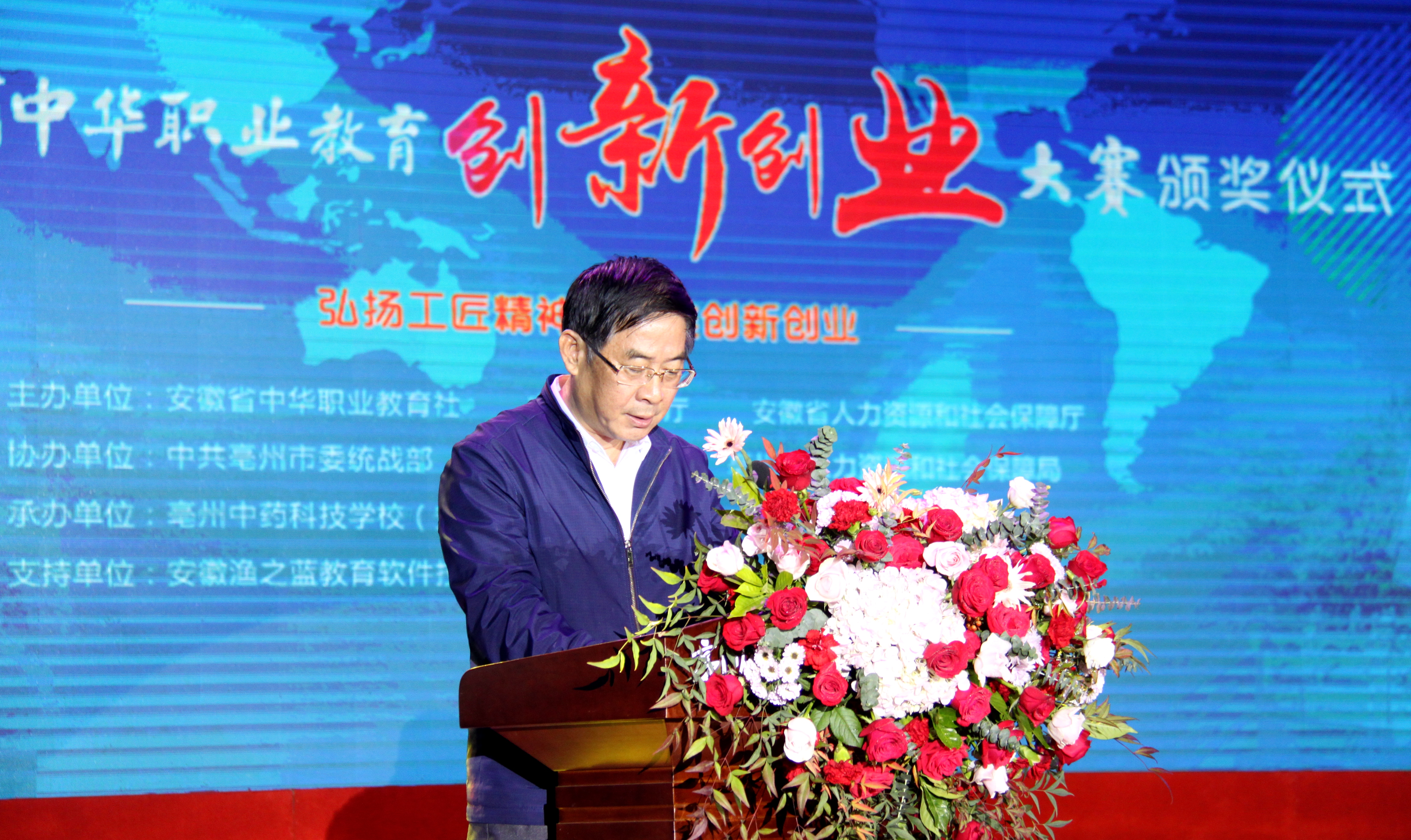 大赛5.jpg
