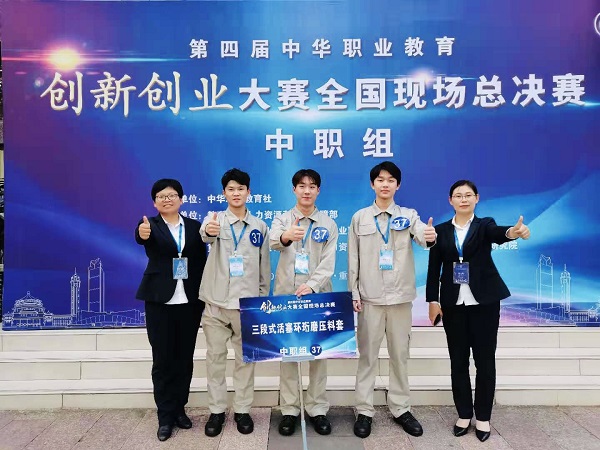 合肥理工2.jpg