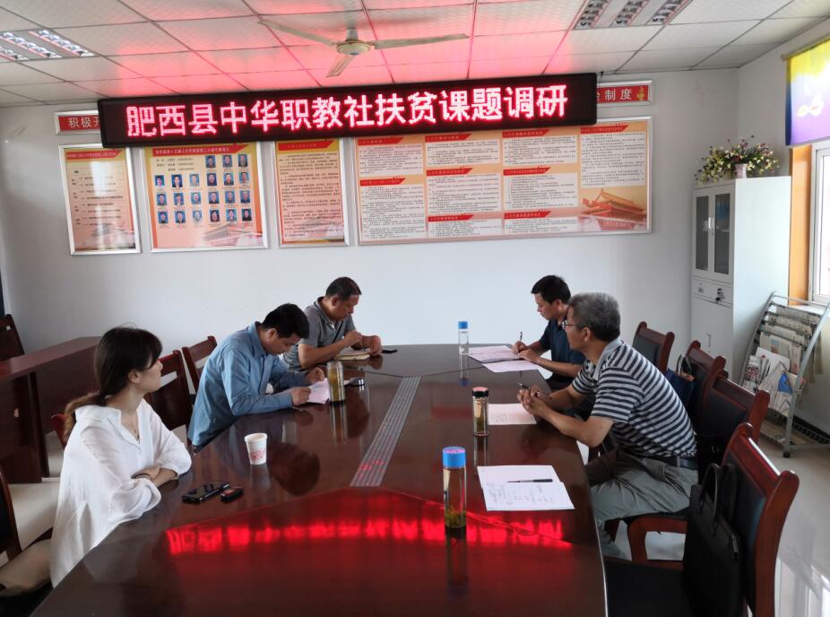 QQ截图20200901112800.jpg