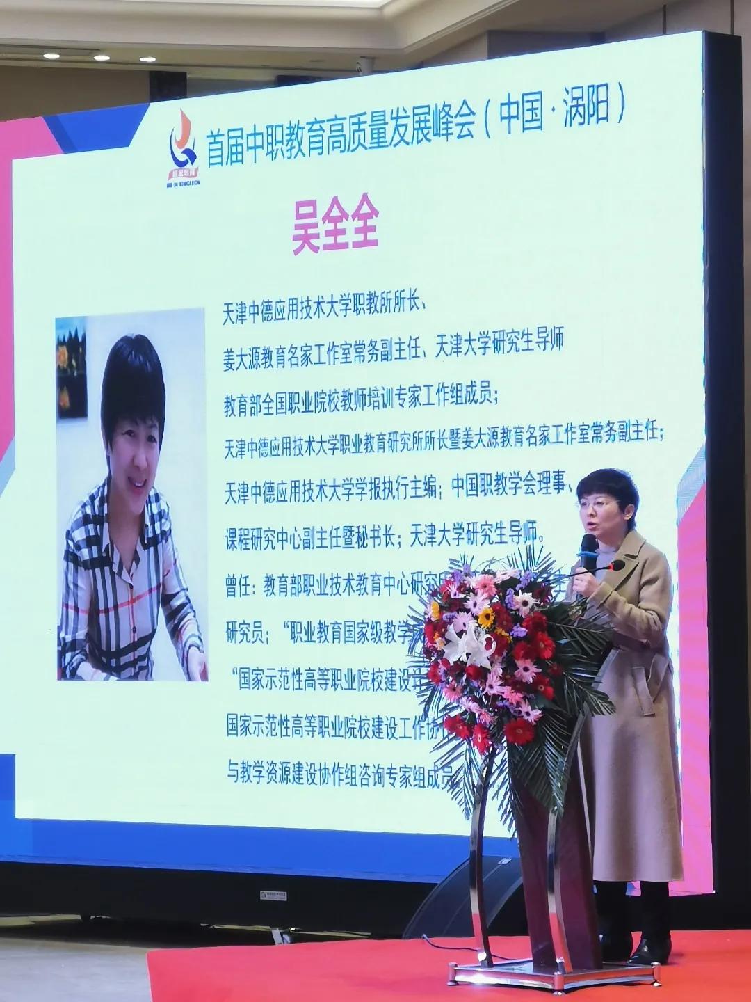 涡阳3.jpg