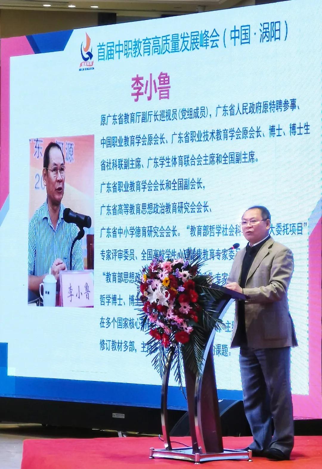涡阳2.jpg