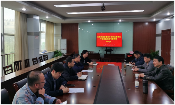 省社专家赴宣城市工业学校考察调研.png