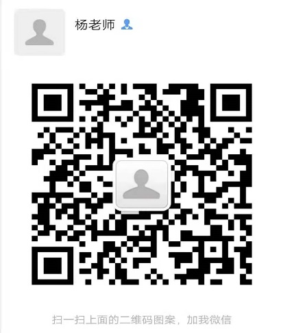 微信图片_20210601091658.png