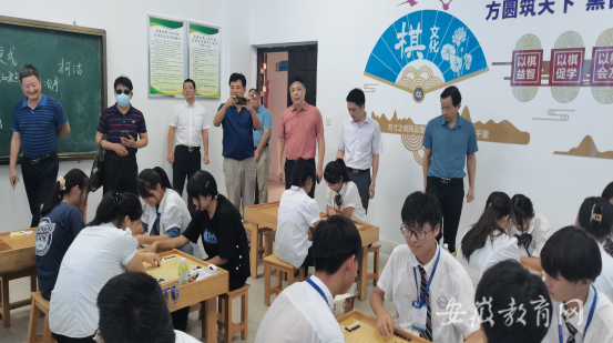肥东社调研芜湖电缆工业学校2.jpg
