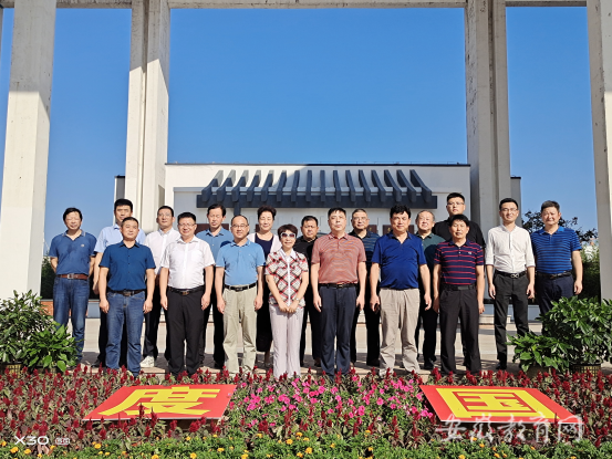 肥东社调研芜湖电缆工业学校.jpg