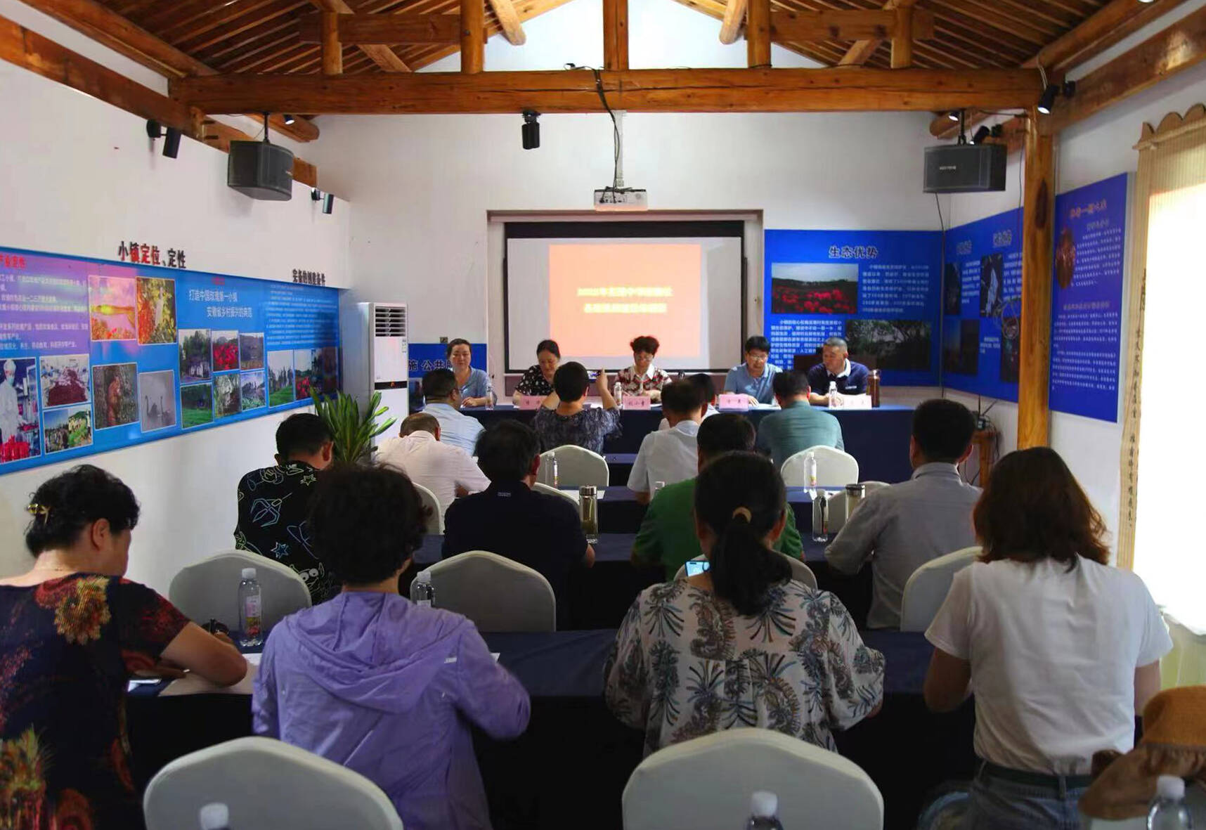 芜湖社举办基层组织建设培训班2.jpg