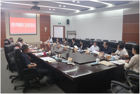 合肥社召开三届六次社务会议2.png