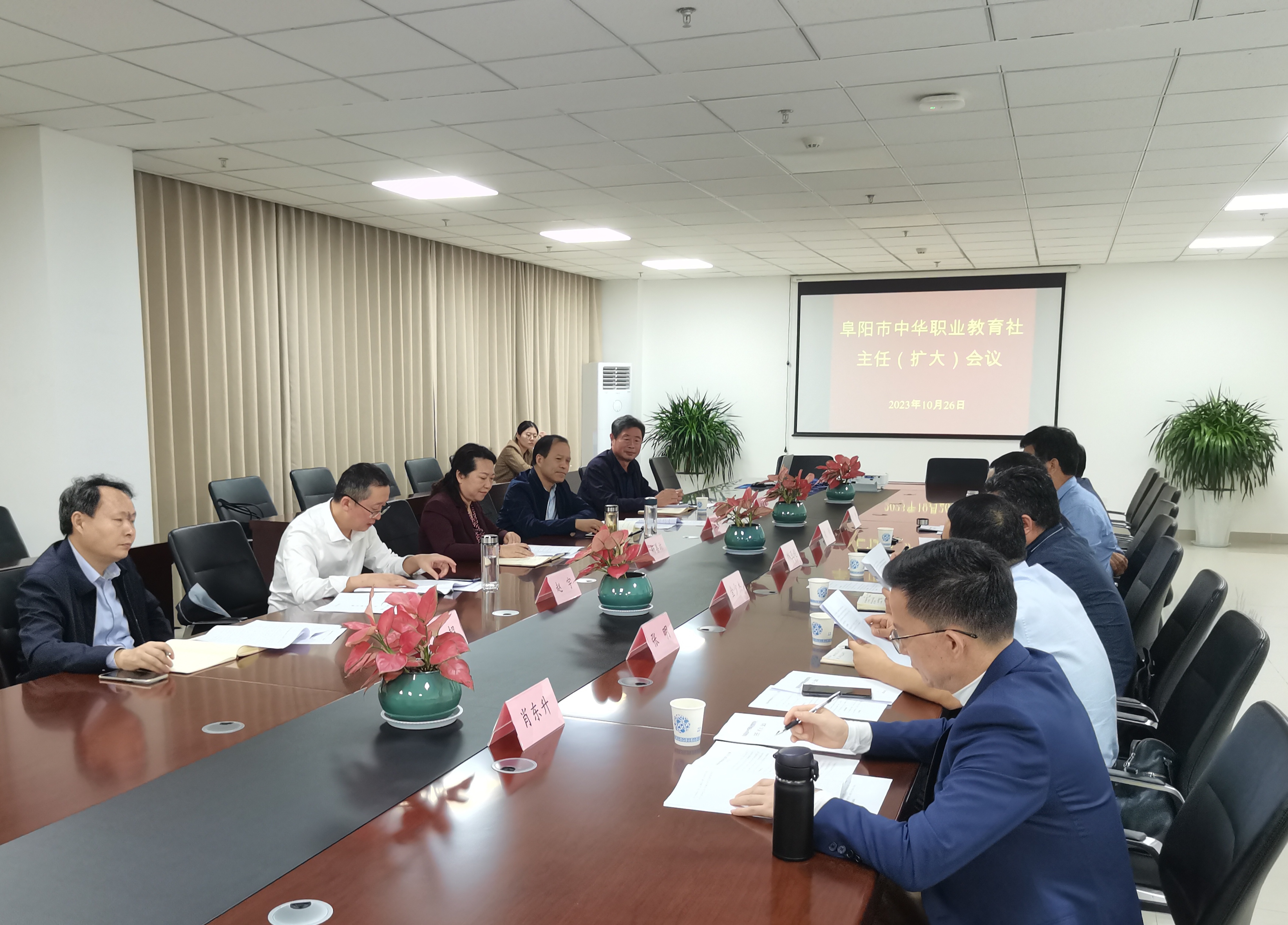 微信图片_20231027094249.jpg
