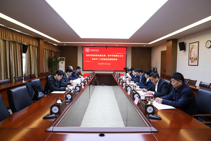 合肥经济学院4.jpg