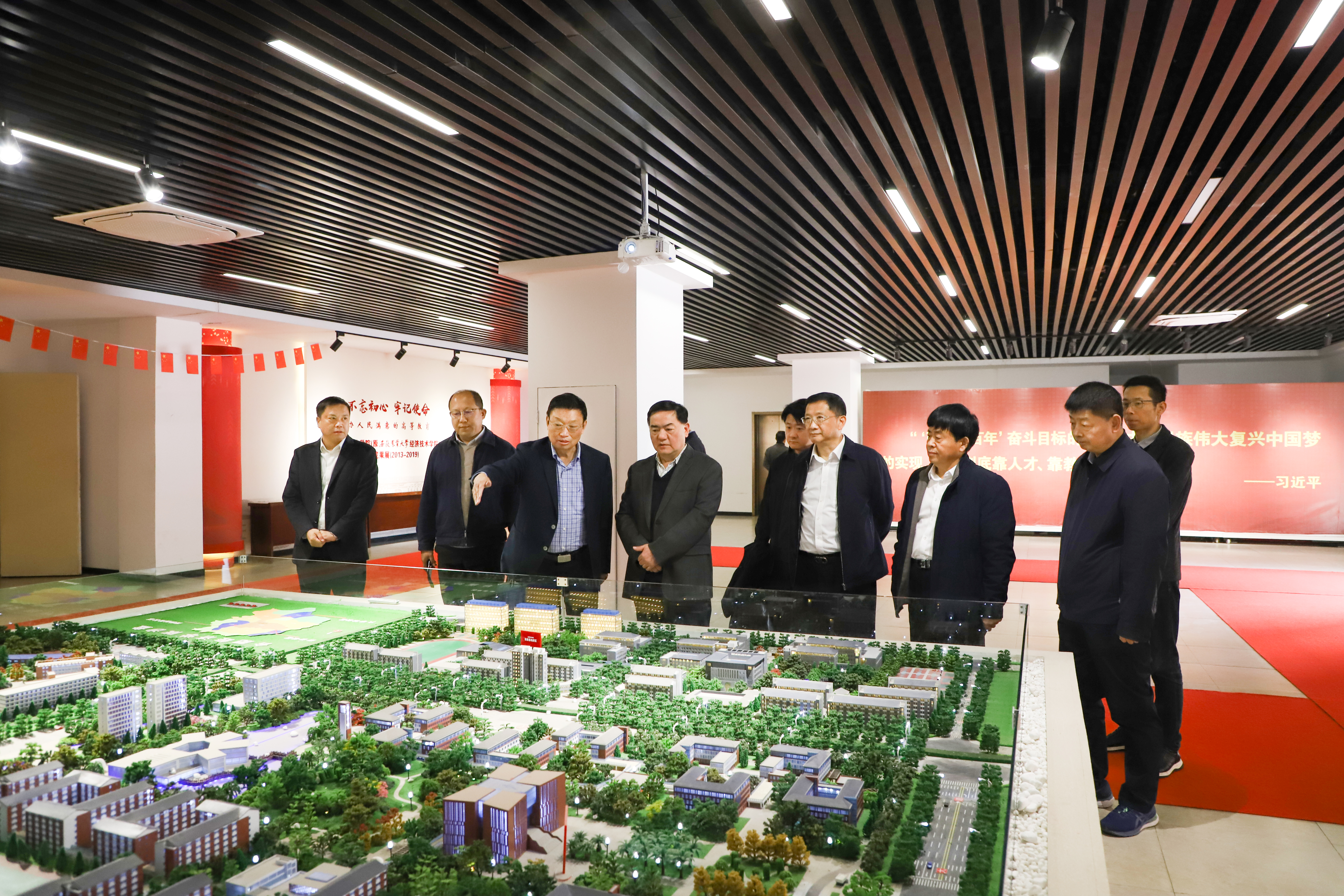 合肥经济学院1.jpg