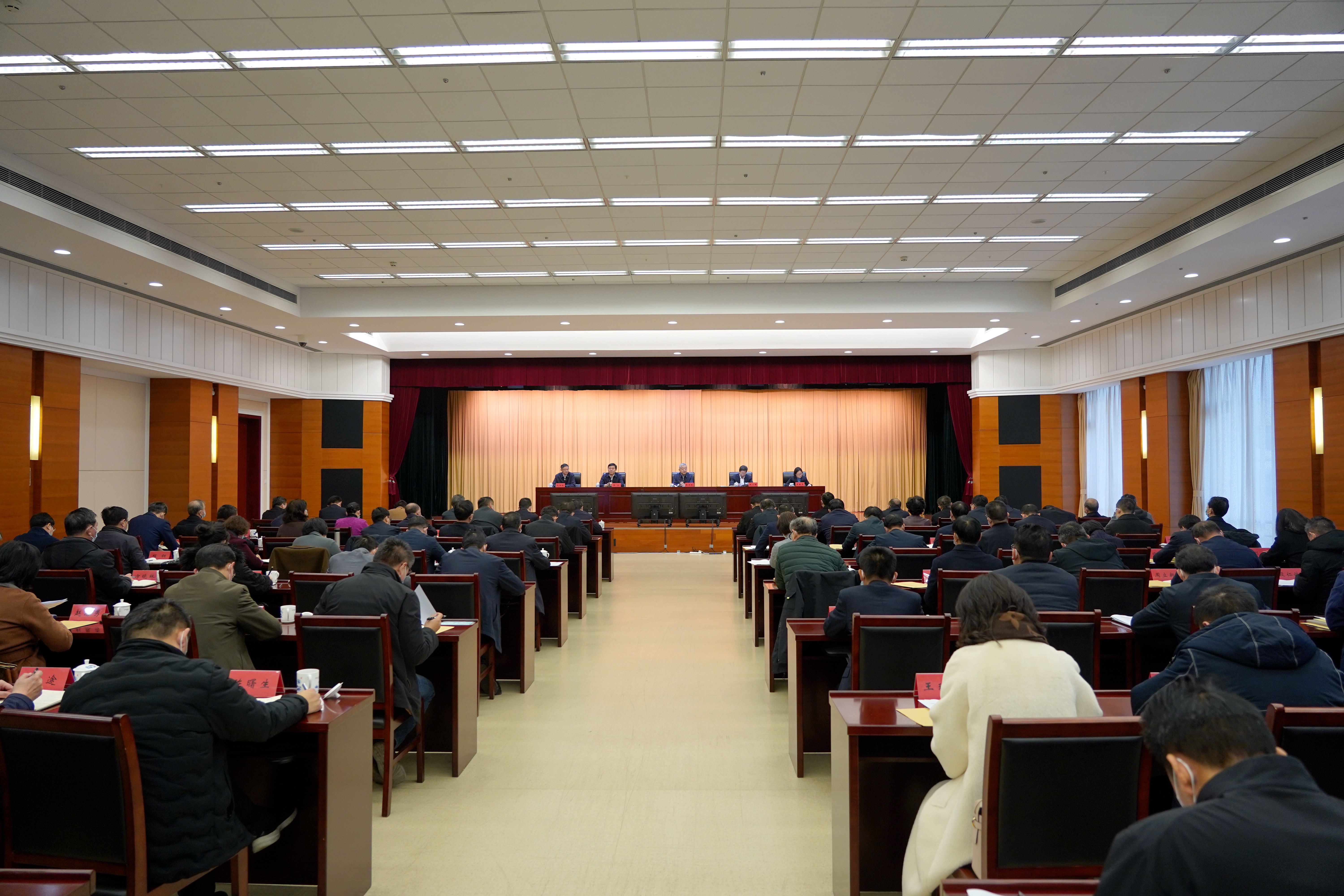 全省统战部长会议.jpg