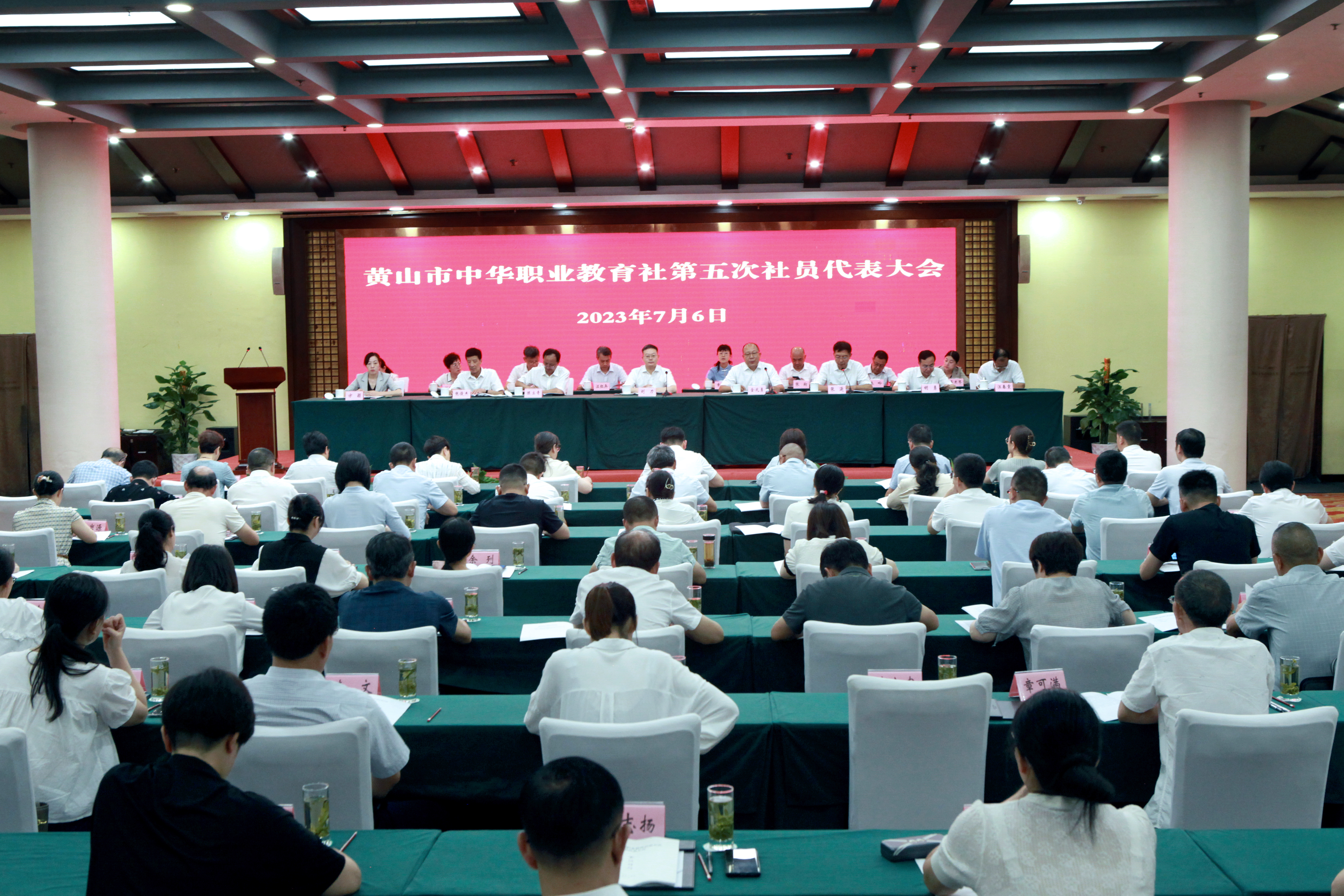 微信图片_20230710105658.jpg