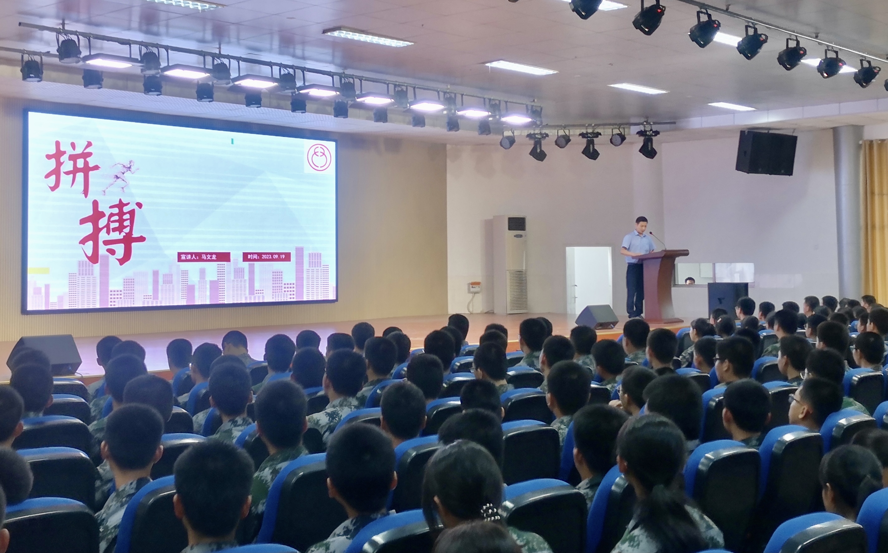 肥西县中华职业教育社组织技能大师进校园活动3.jpg