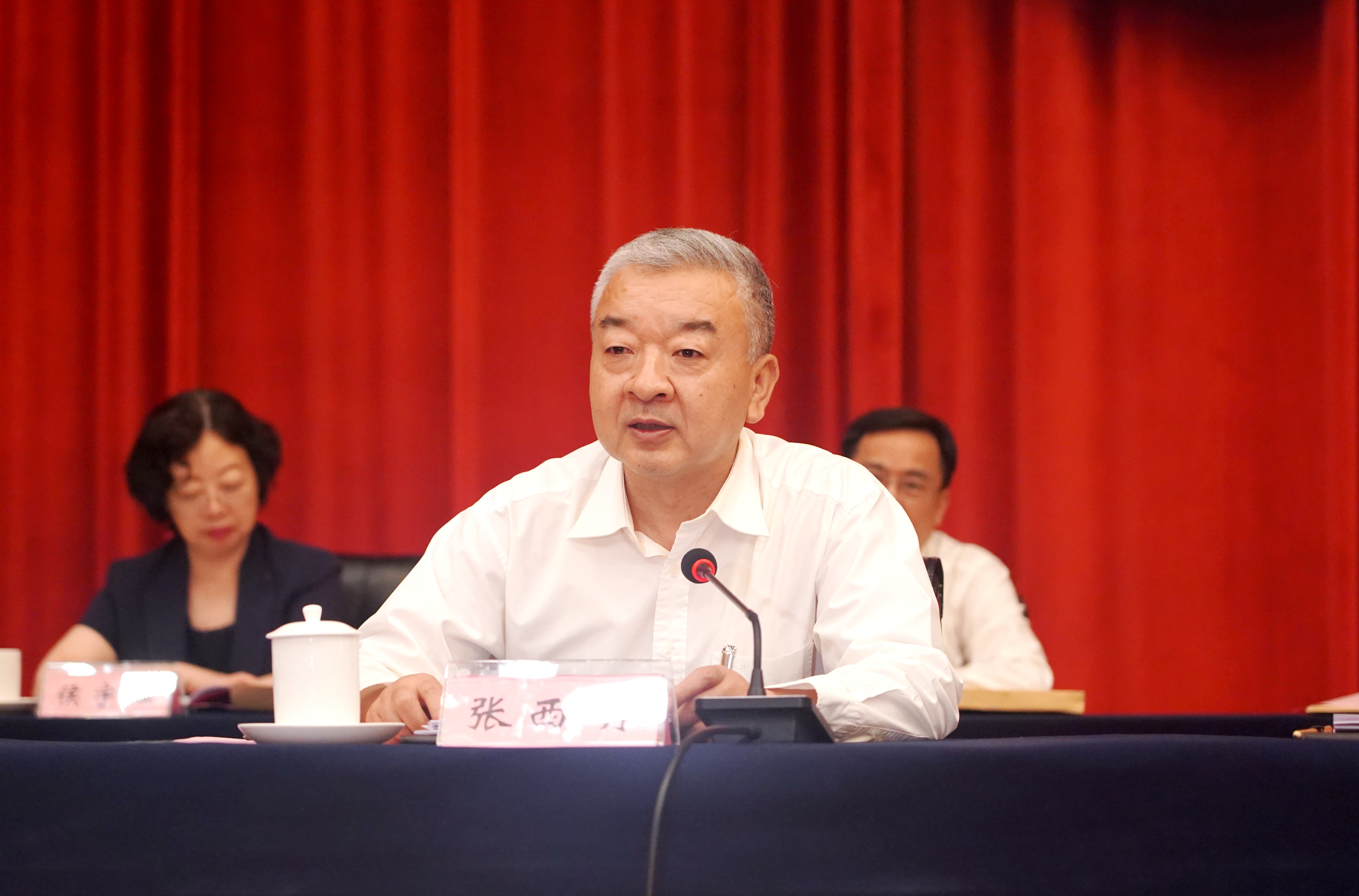 张西明.jpg