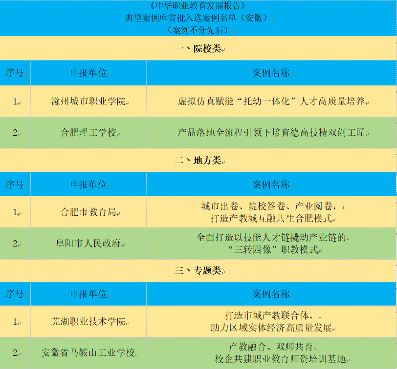 QQ20241226-143635.jpg