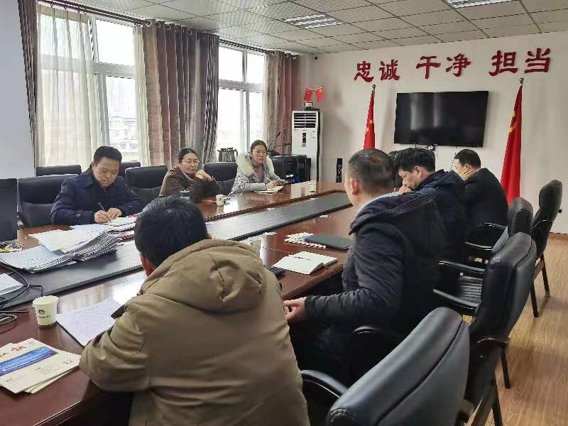 微信图片_20240306094730.jpg