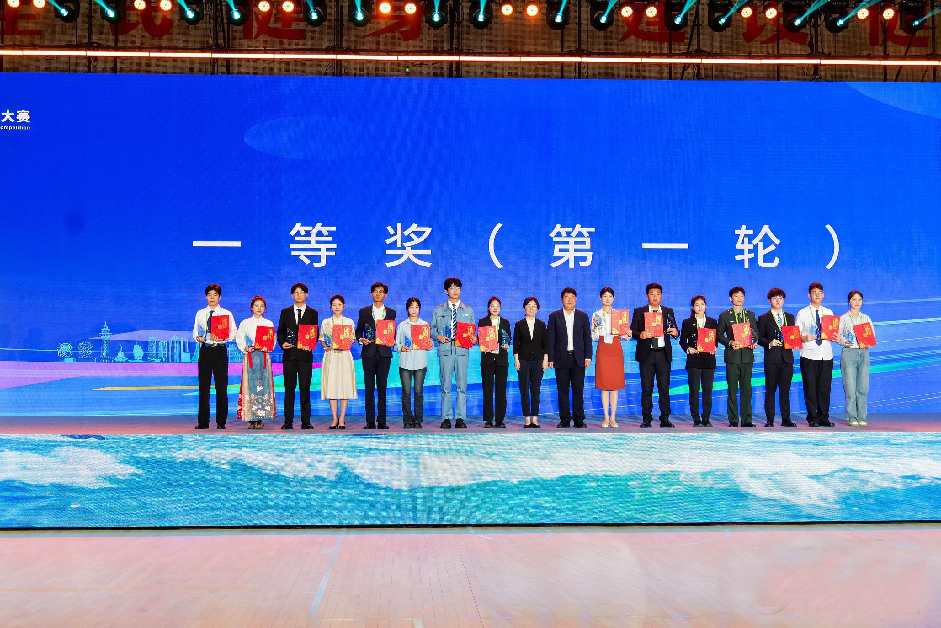 微信图片_20240601104401.jpg