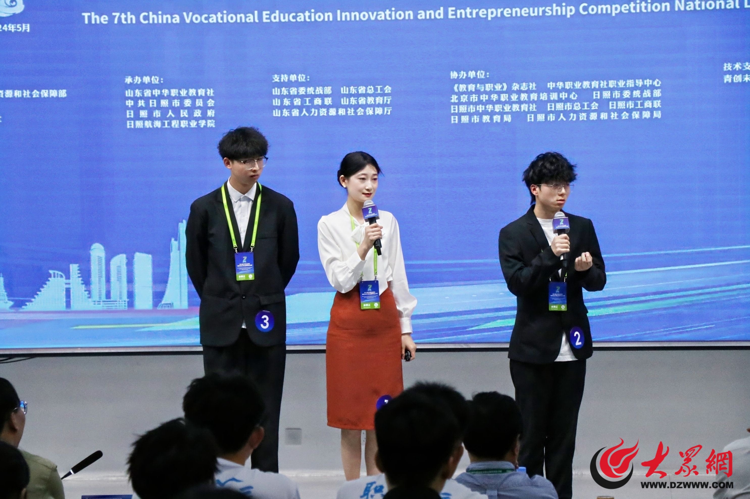 微信图片_20240601173257.jpg