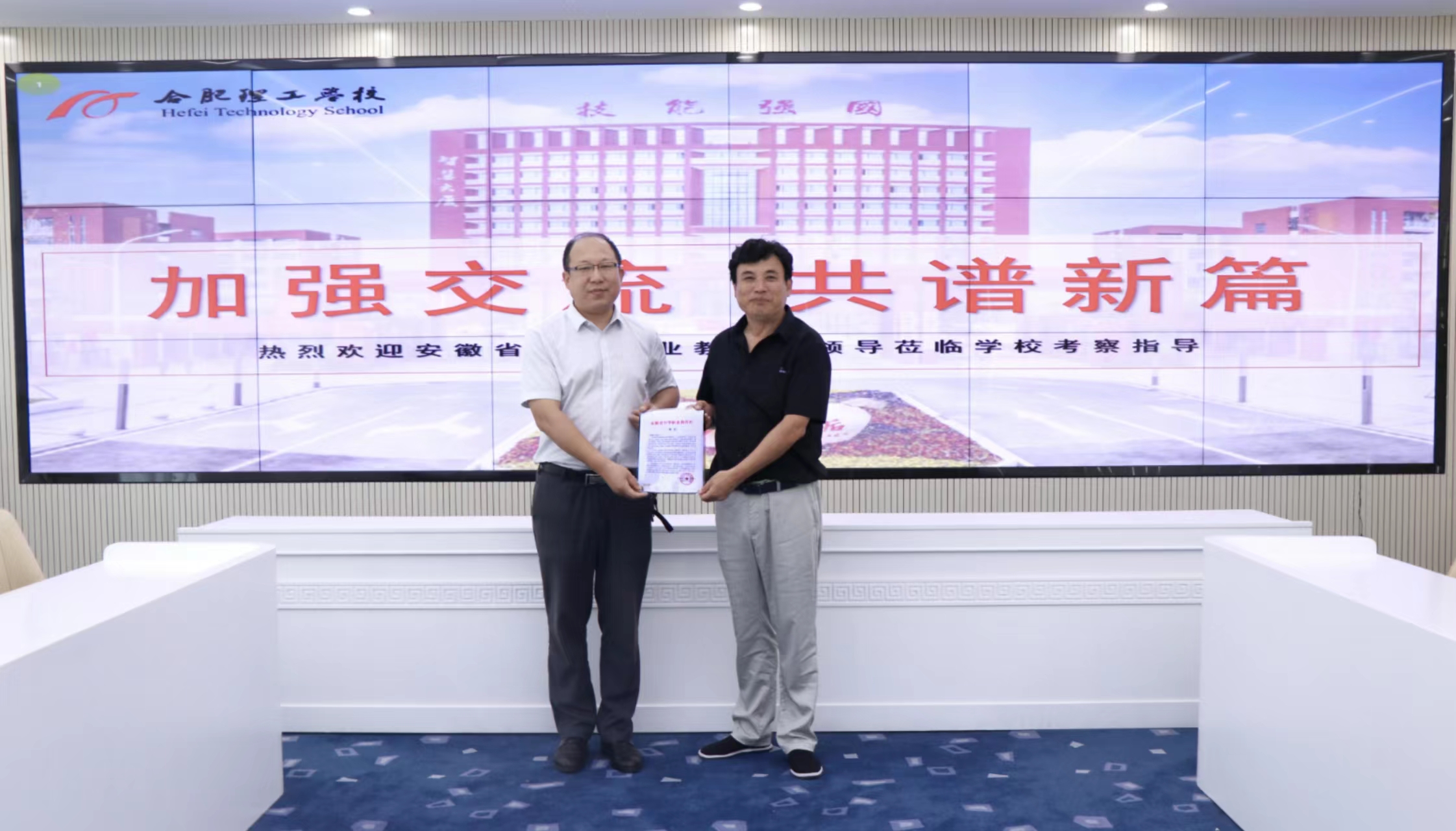 修改后的.jpg