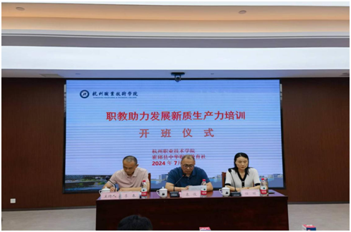 霍邱培训班1.png