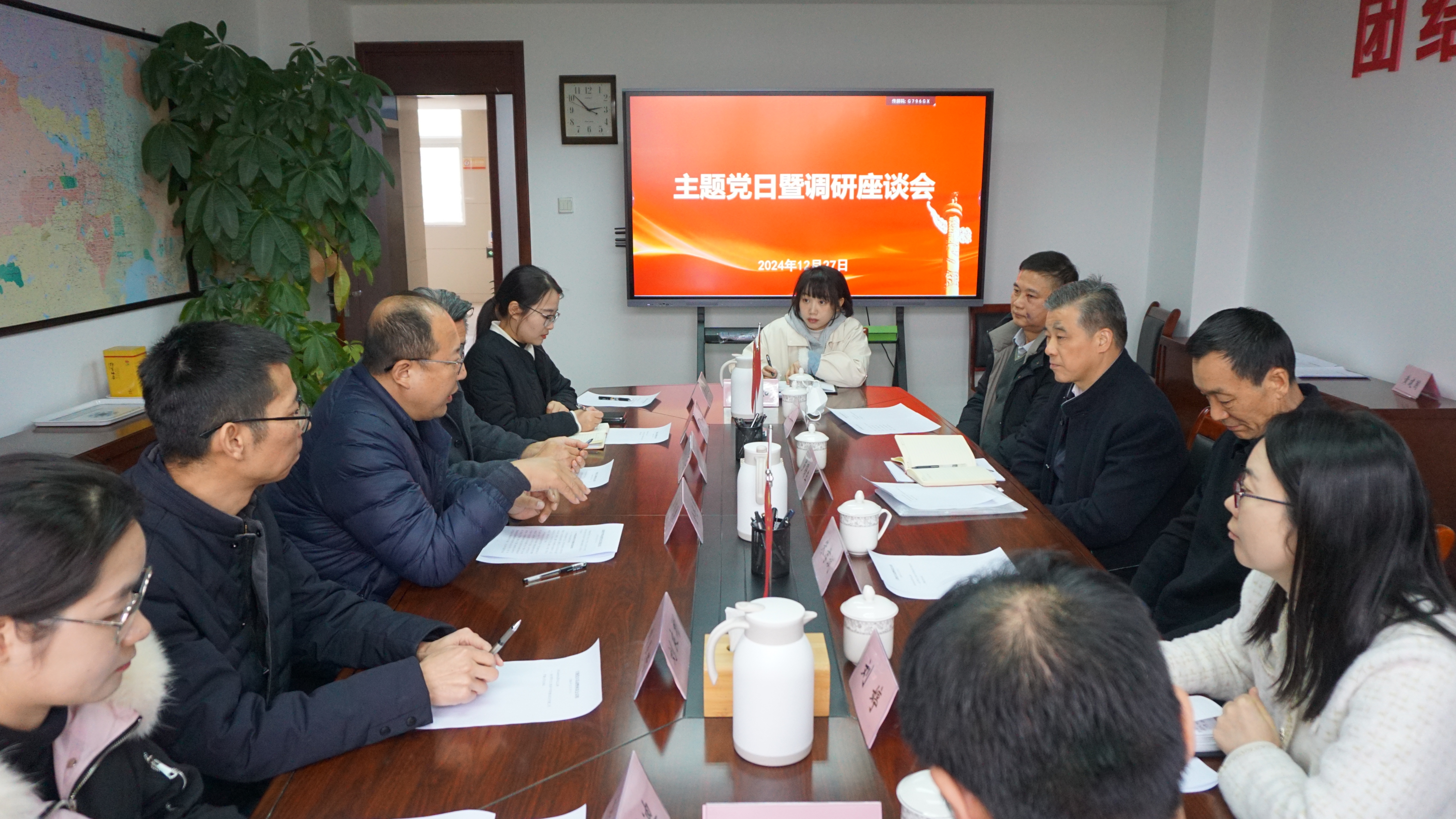 微信图片_20250102112649_副本.jpg