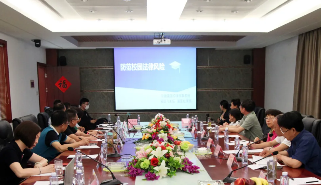 微信图片_20200623152355.png