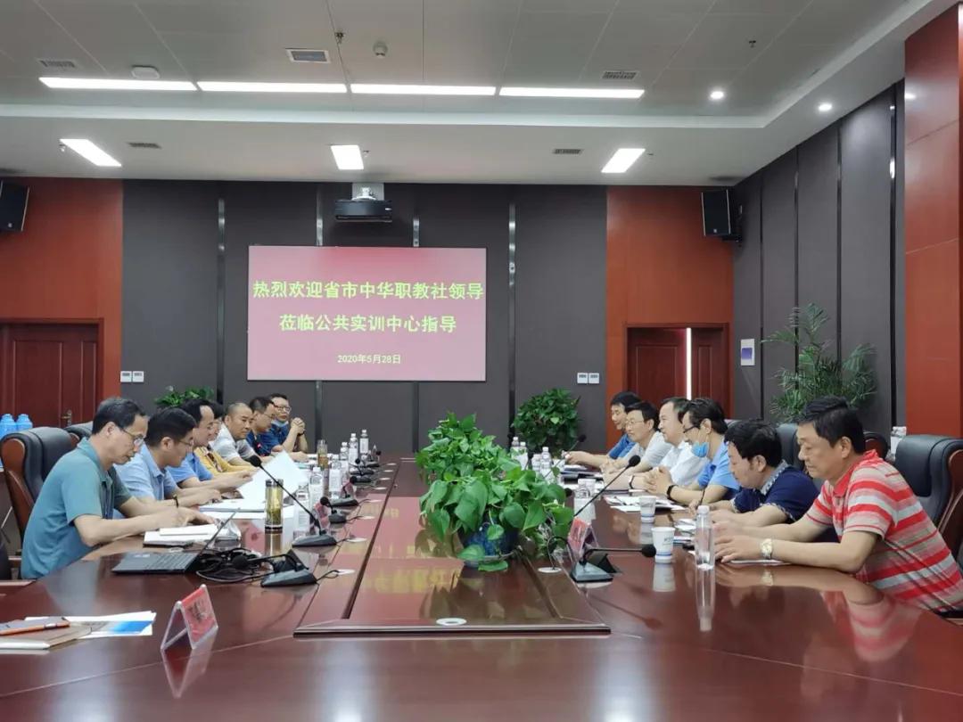 赴合肥现代职业教育公共实训中心考察调研1.jpg