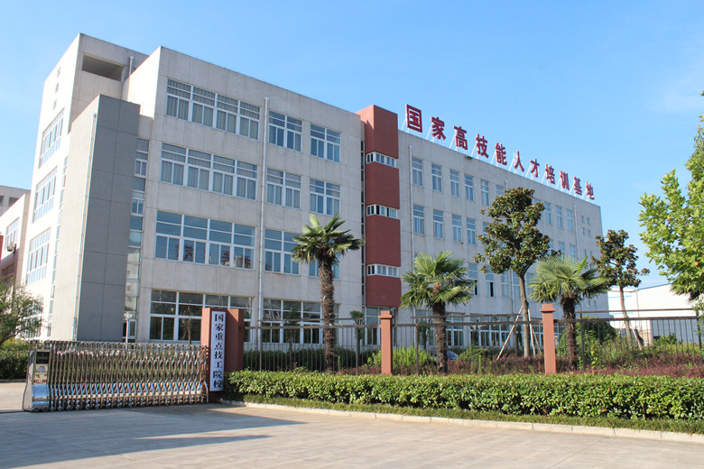 六安技师学院2.jpg